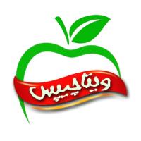 لوگوی شرکت ارمغان سلامتی ساسویه